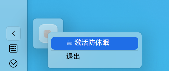 截图_选择区域_20260507073531.png