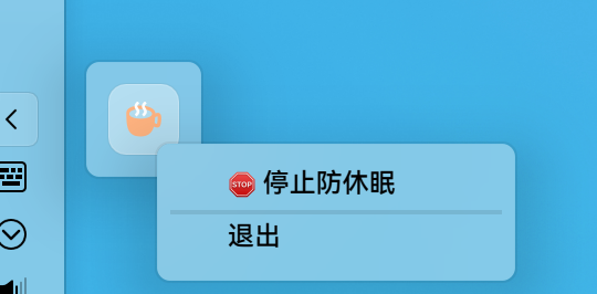 截图_选择区域_20260507073550.png