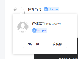 PixPin_2026-05-07_11-50-58.png