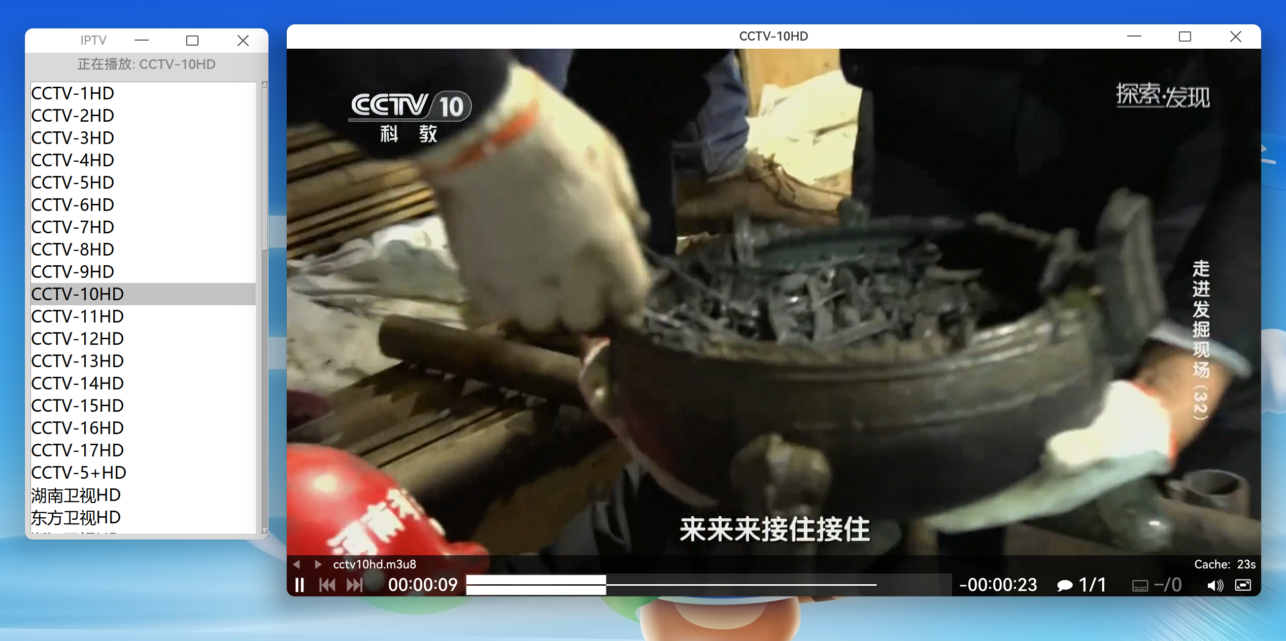 截图_选择区域_20260507150858.png