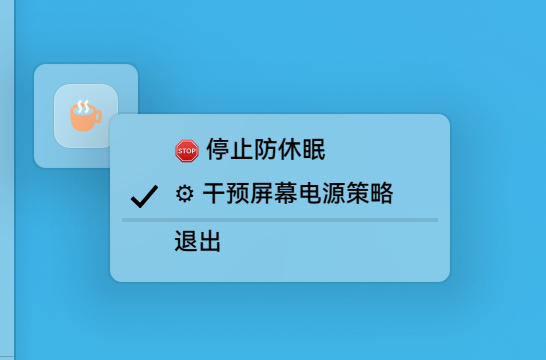 截图_选择区域_20260507160617.png