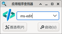 ms-edit_launcher.png