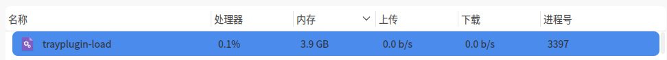截图_选择区域_20260508085359.png