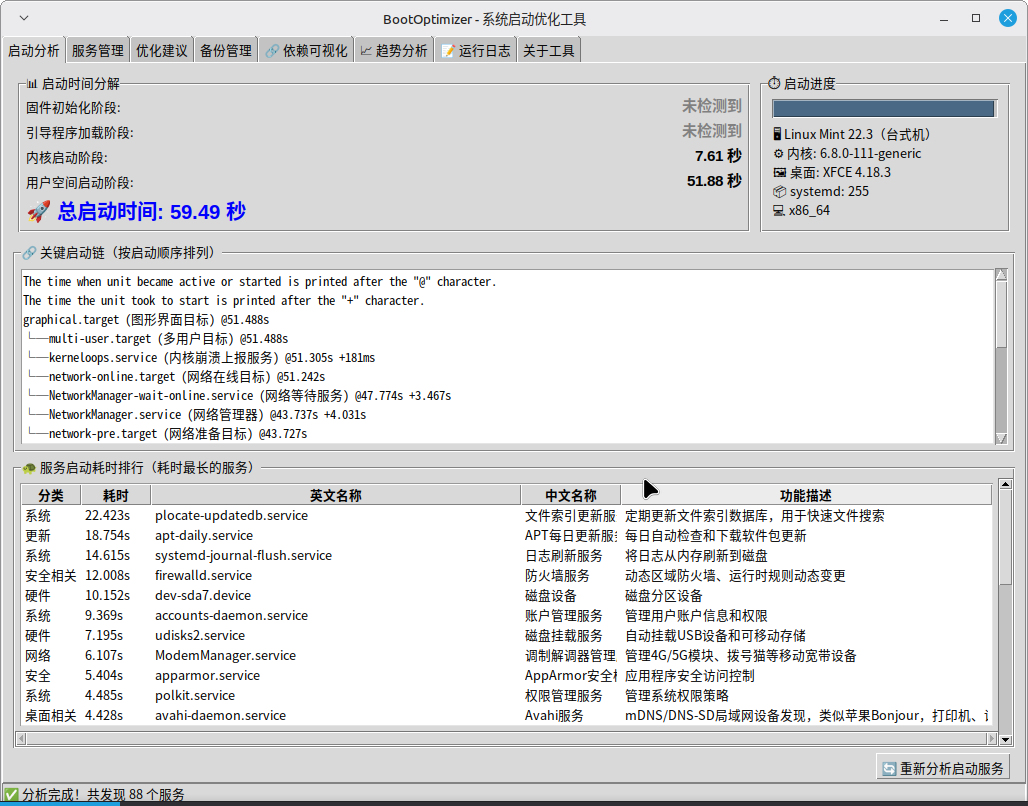 微信图片_20260509062202_114_2.png