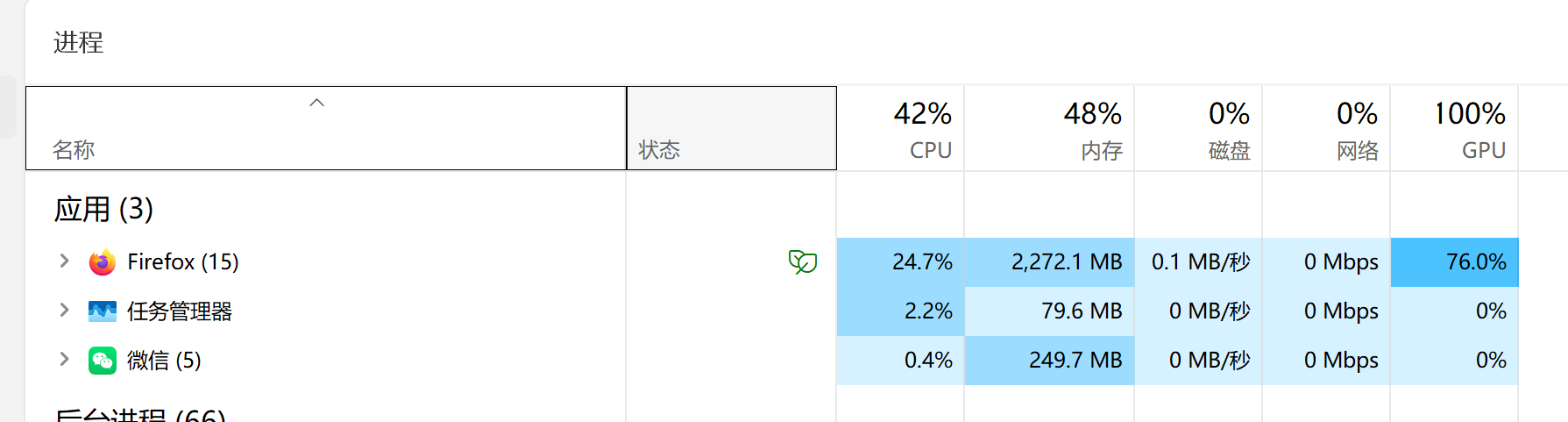 1472726766fe7a5e0d041c3fc5bb285e.png