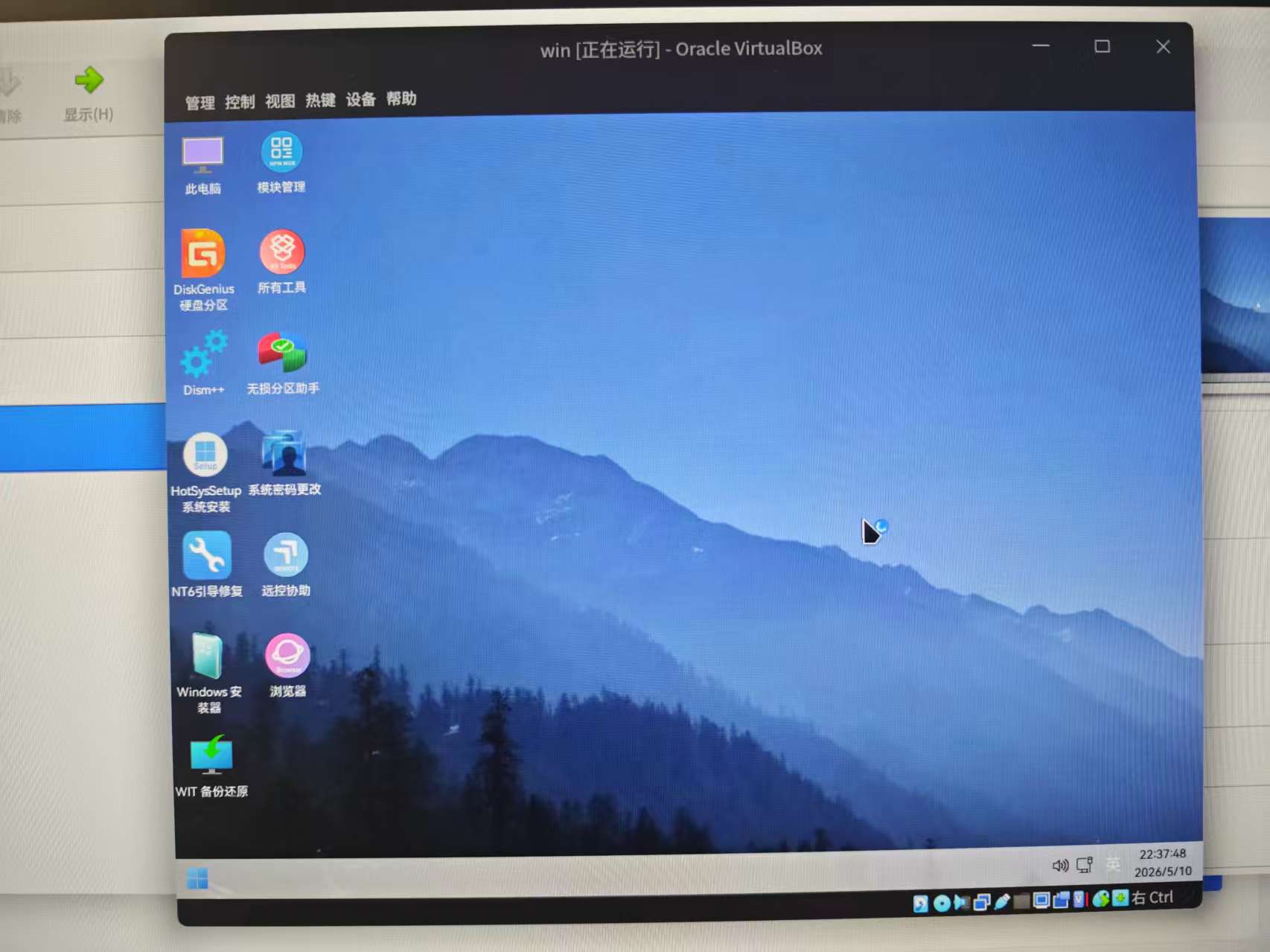 ca90483d50feb3b9b9e2d968604b015a.jpg
