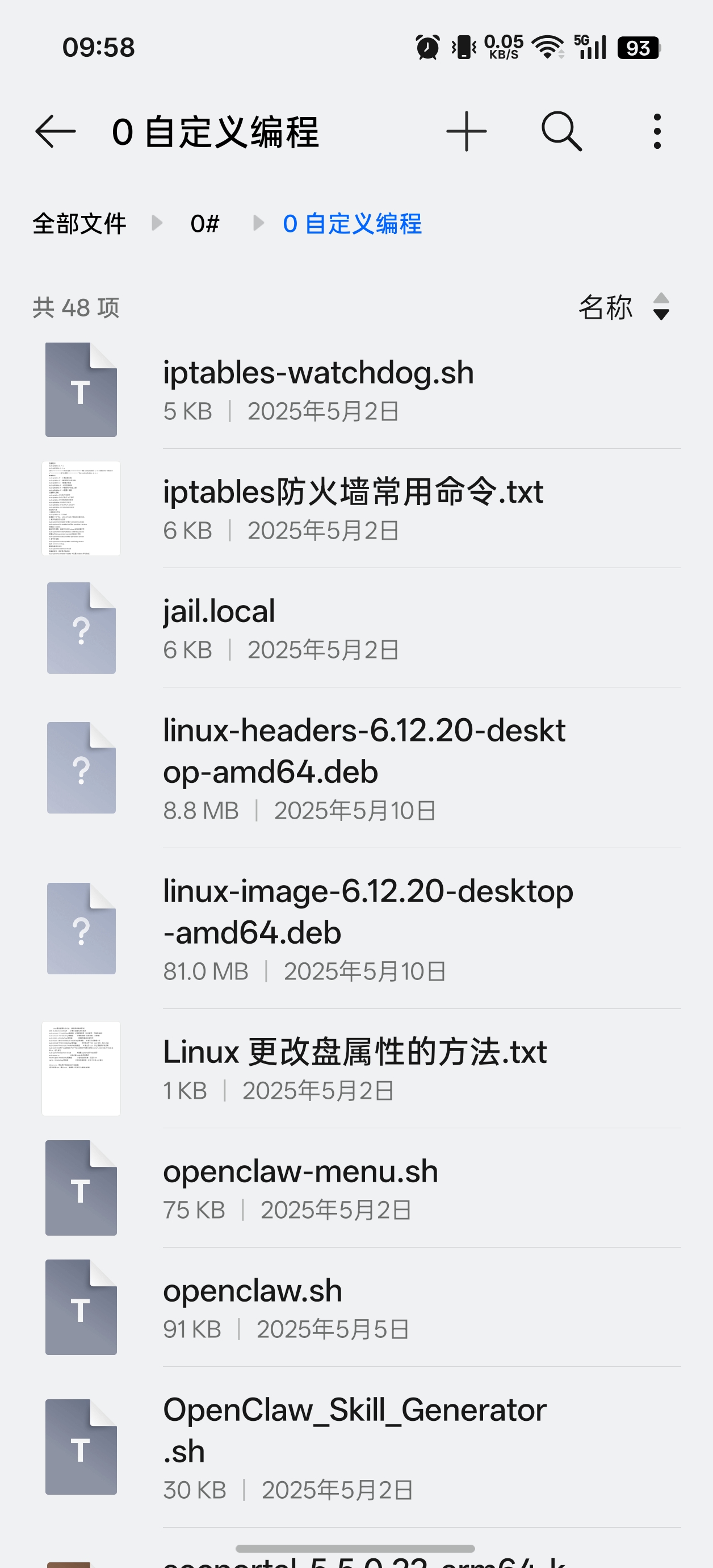 Screenshot_2026-05-11-09-58-30-82_55bef12f624c2b805189a6aa783c400d.jpg