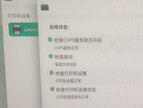 1111111111111111111.png