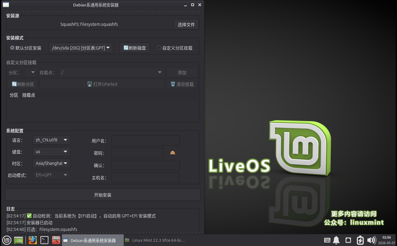 微信图片_20260507105641_1283_928.png