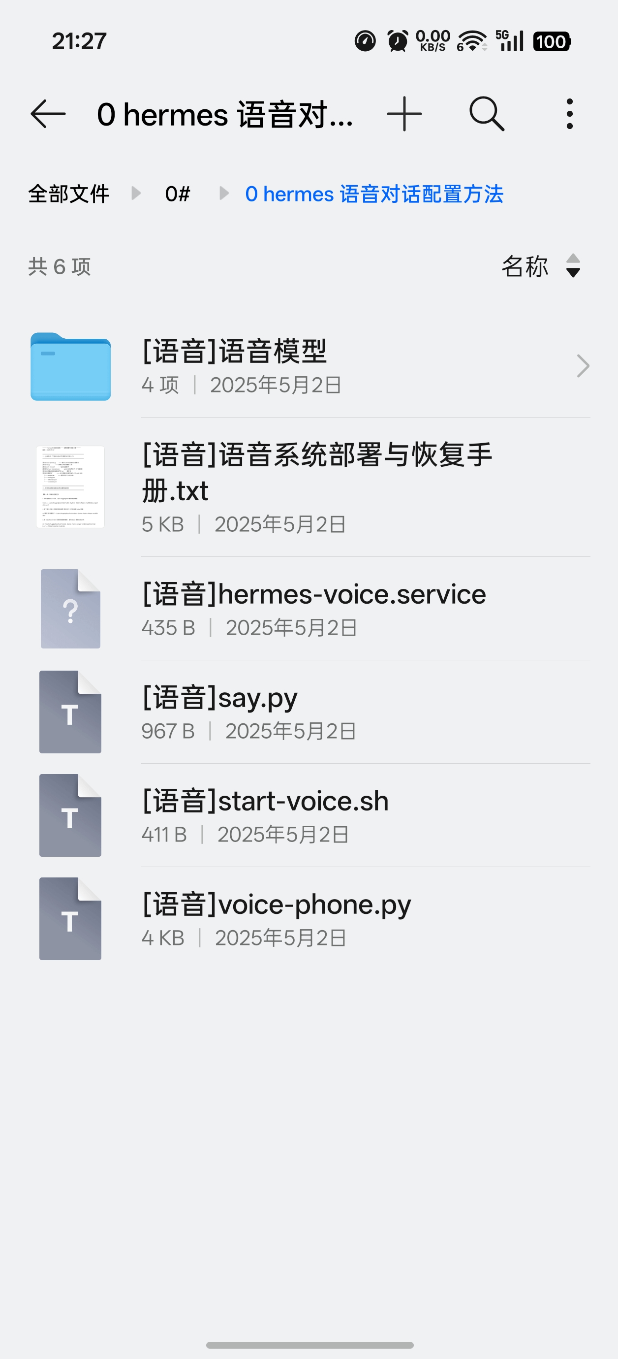 Screenshot_2026-05-11-21-27-20-51_55bef12f624c2b805189a6aa783c400d.jpg