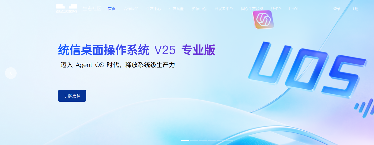 图片.png
