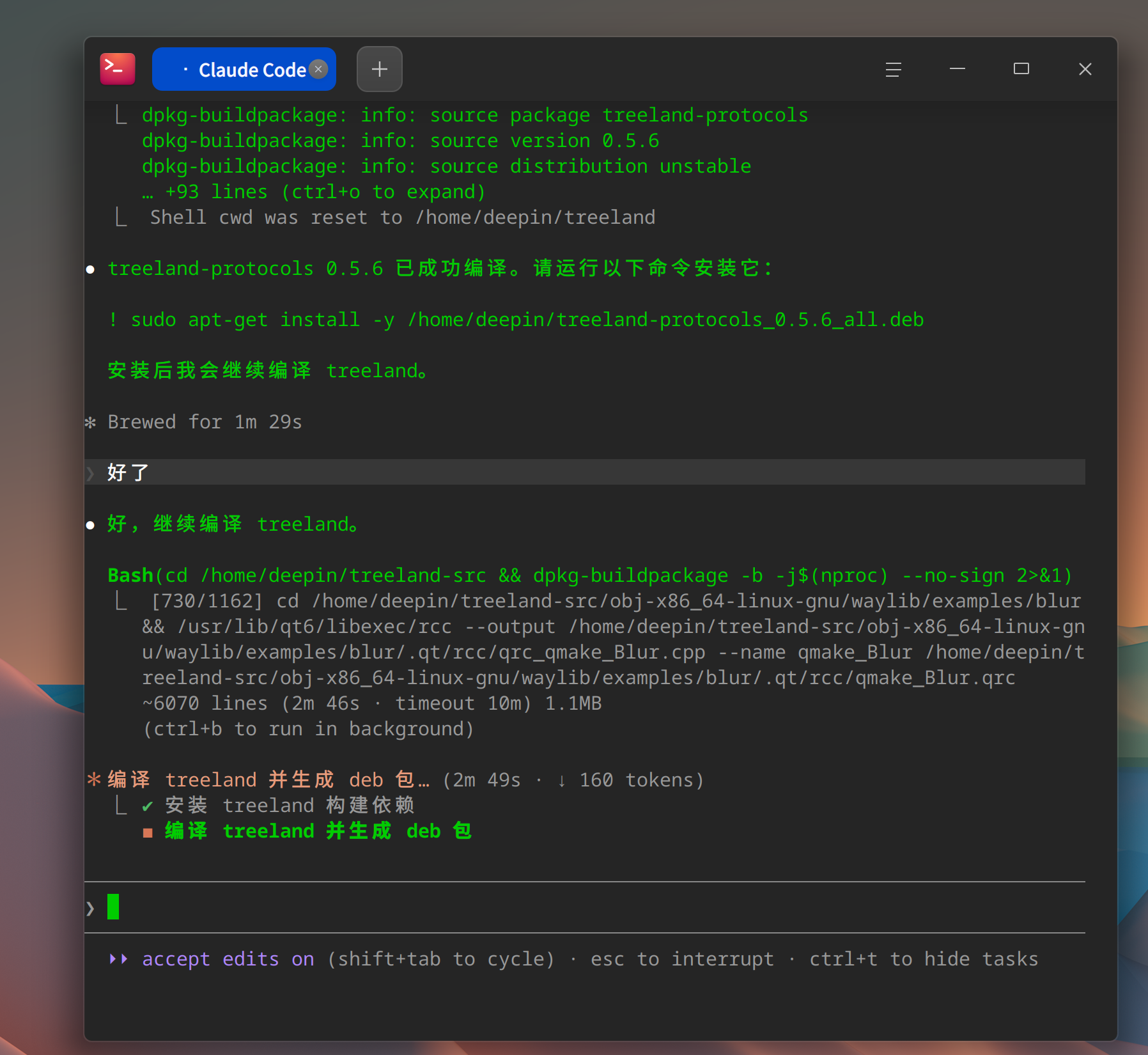 截图_选择区域_20260513151452.png
