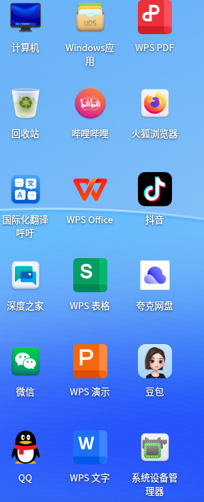 截图_选择区域_20260513163538.png