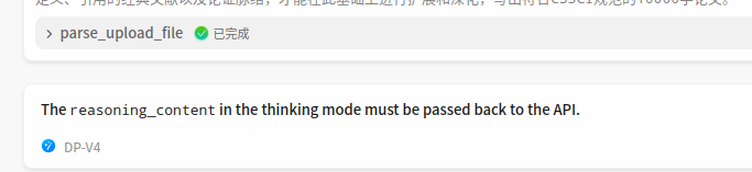 0ff1fe78c4a2fe1ea142e5de648f455.png