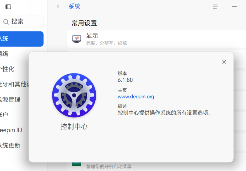 截图_选择区域_20260514210227.png