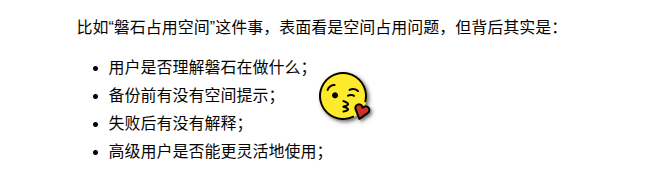 ksnip_20260515-155656.png