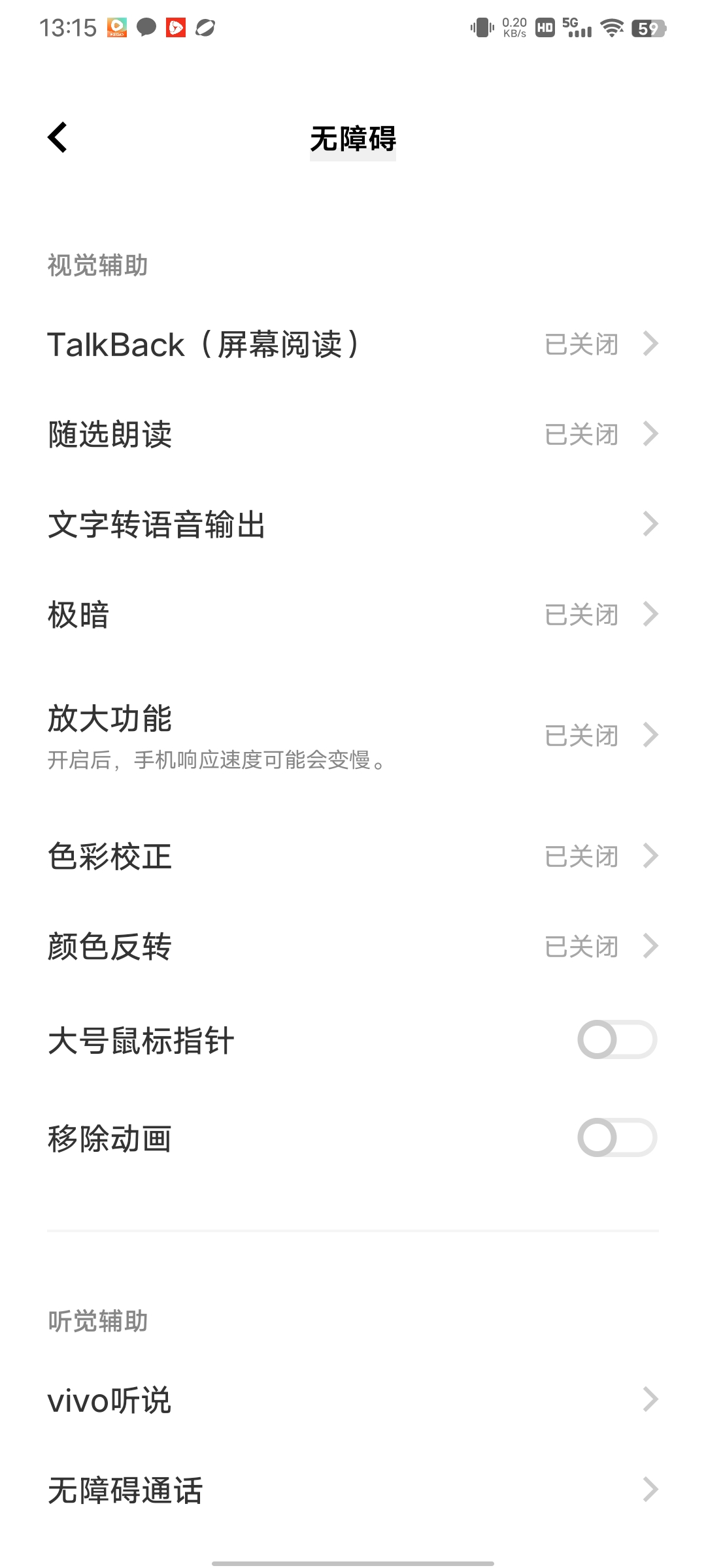 Screenshot_20260518_131500.jpg