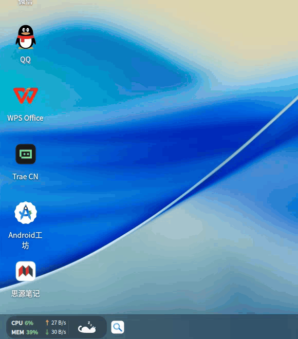 hardmonitor.gif