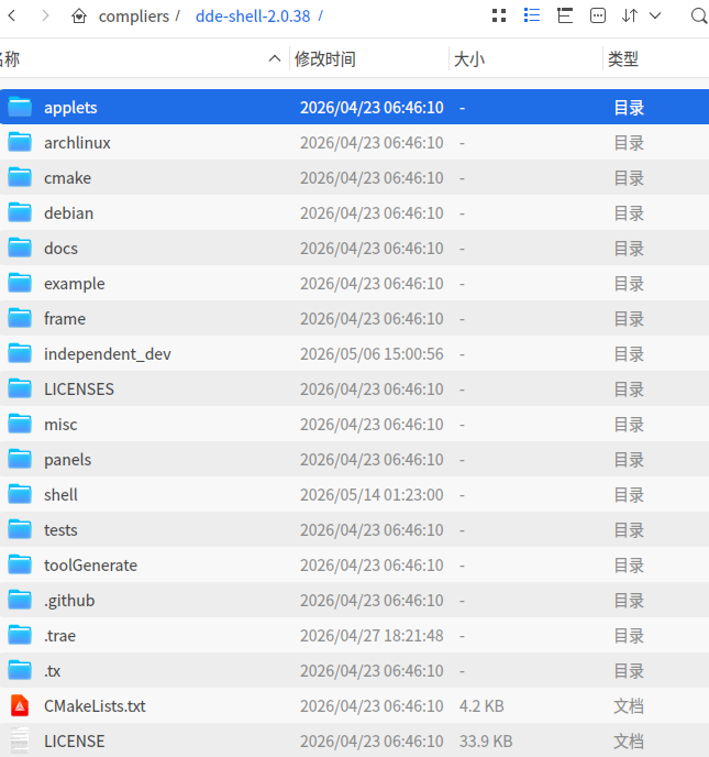 图片.png