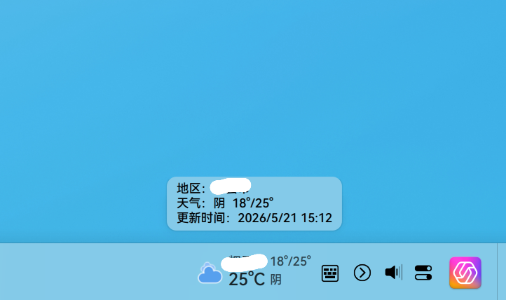 未命名1.png
