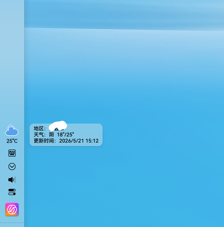 未命名.png