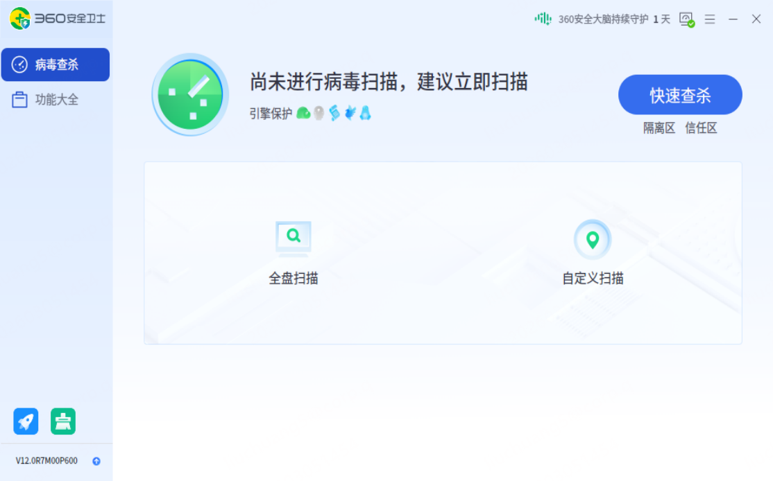 fe658cec0f54b2aa9fad8f6be042dfcf.png