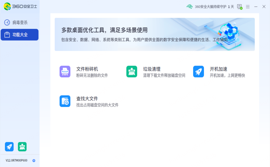 111a8dbbb913d069a4667ec34228038e.png