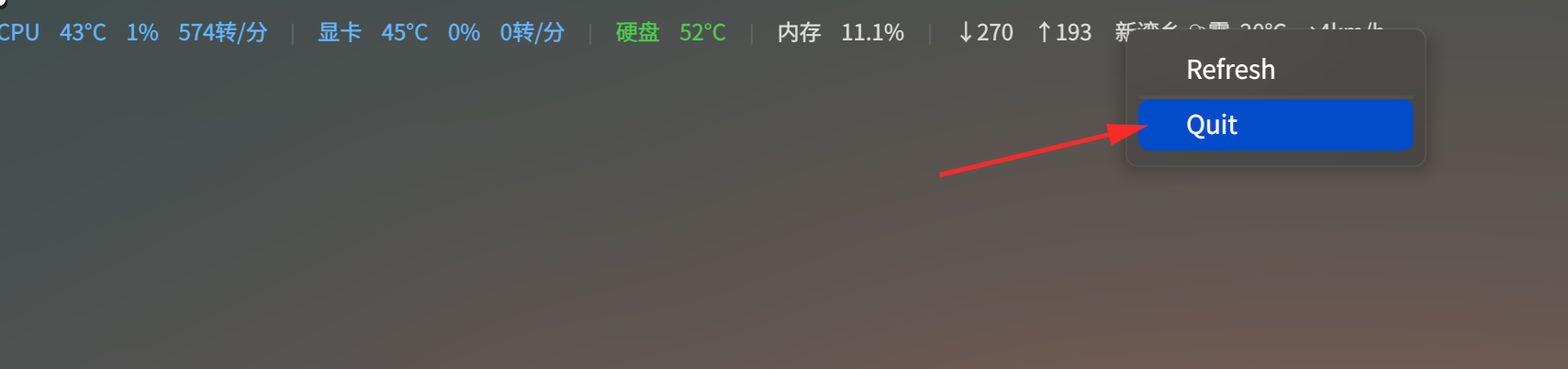 截图_选择区域_20260522002436.png
