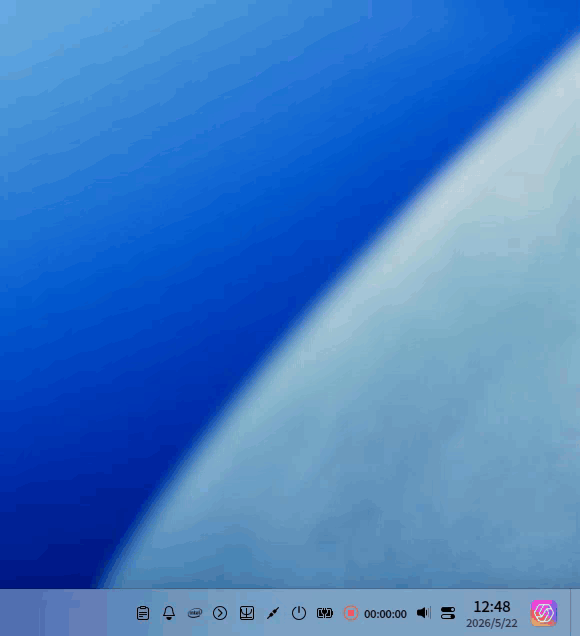 music widget.gif