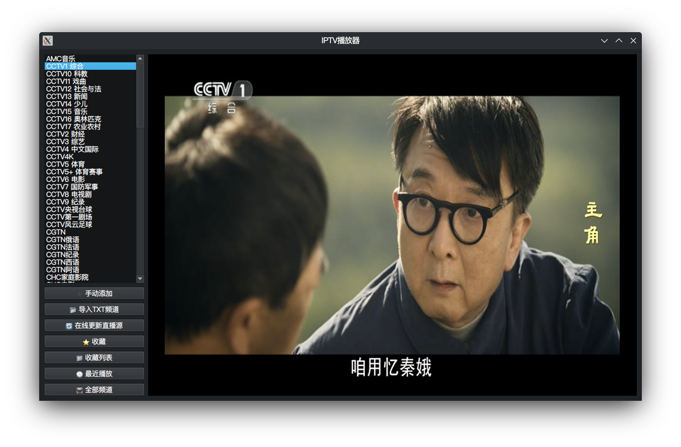 屏幕截图_20260522_204453.png