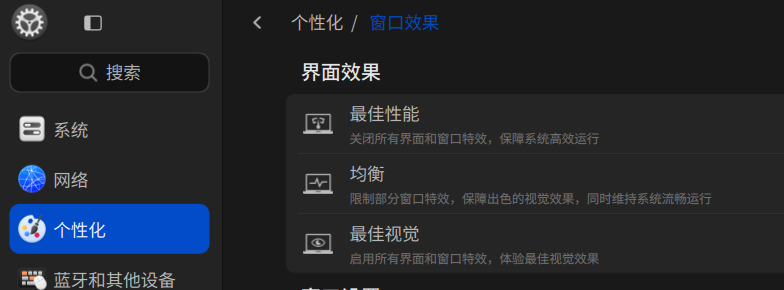 wechat_2026-05-24_144742_744.png