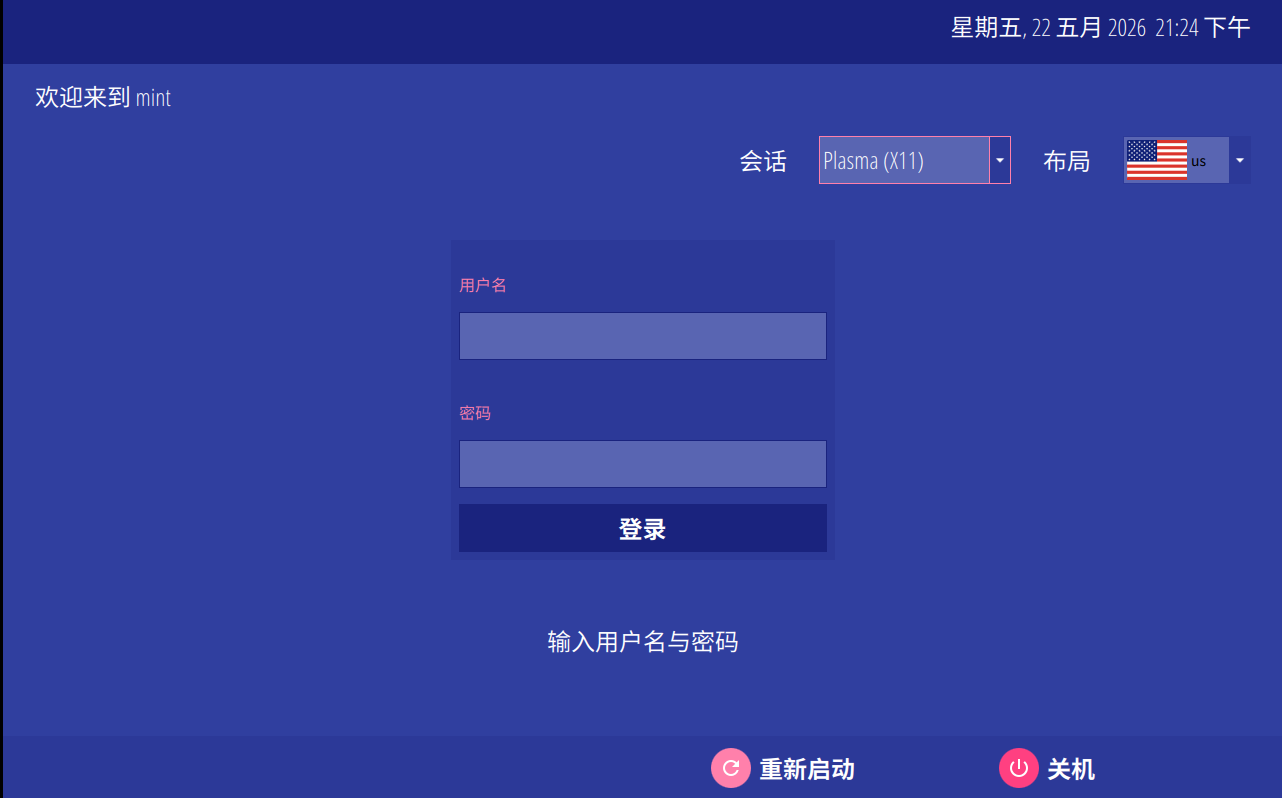 登录.png