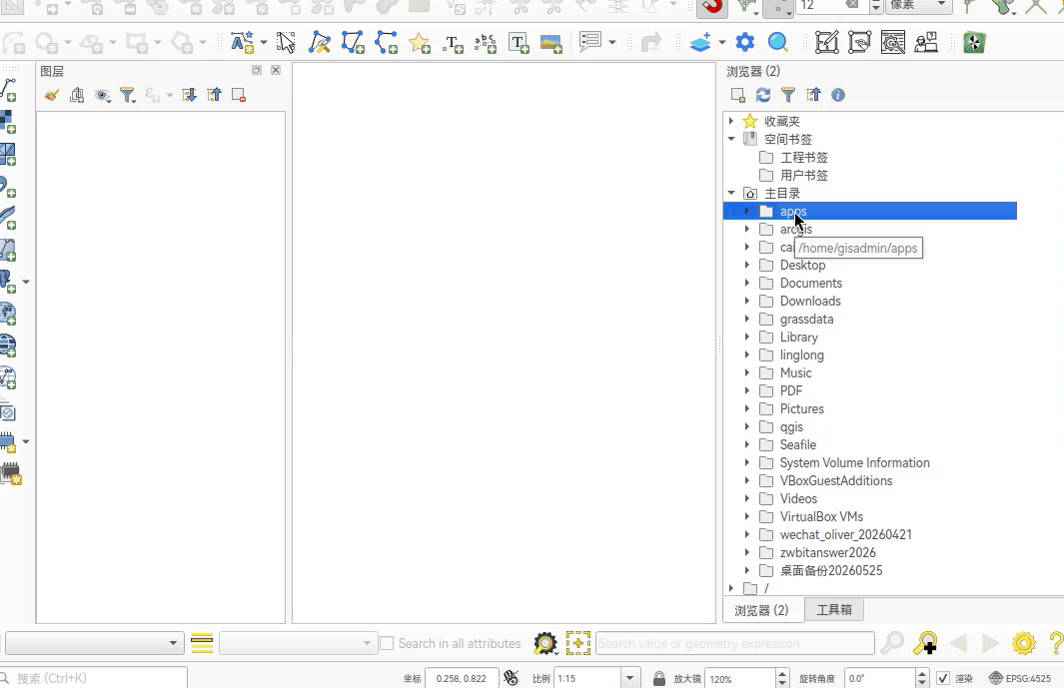 录屏_选择区域_20260526111708.gif