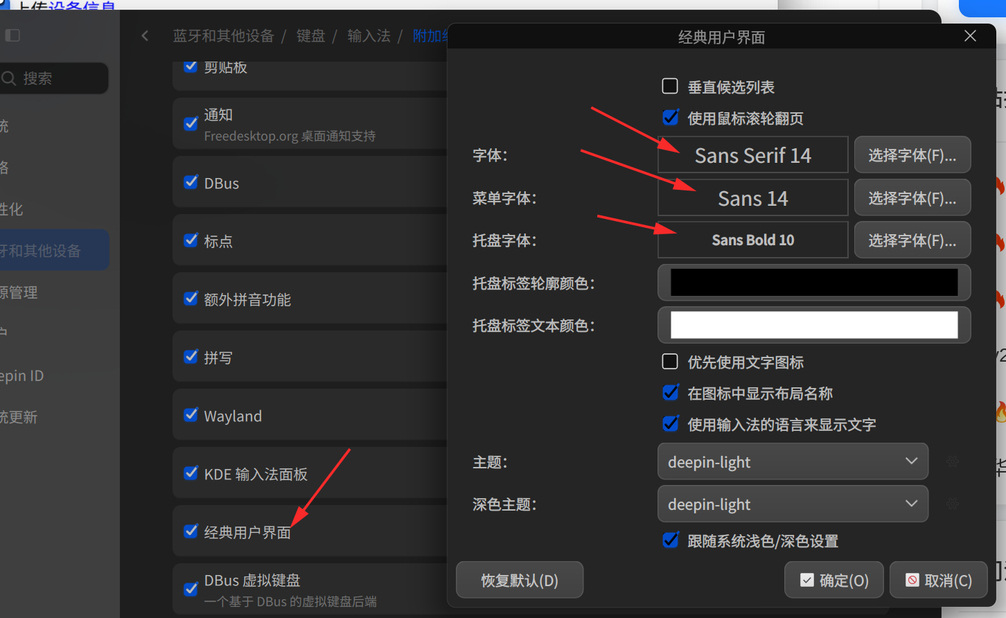 截图_选择区域_20260528201907.png