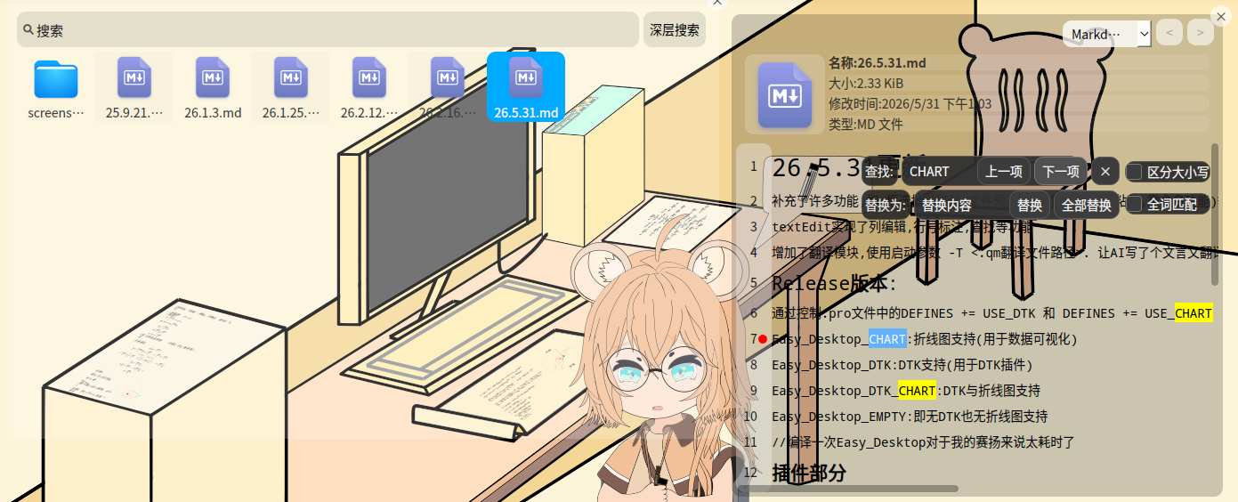 5p6.png