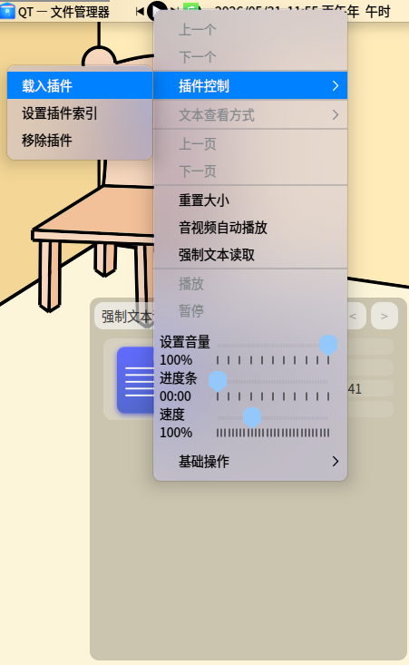 5p2.png