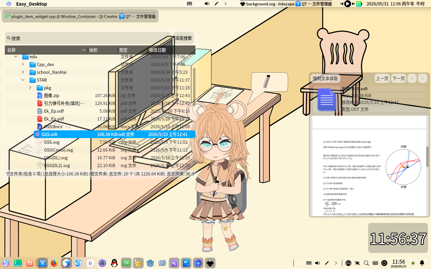 5p3.png