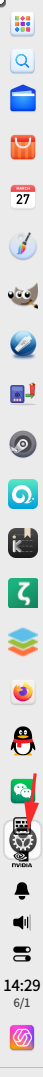 截图_dde-shell-dock_20260601142927.png
