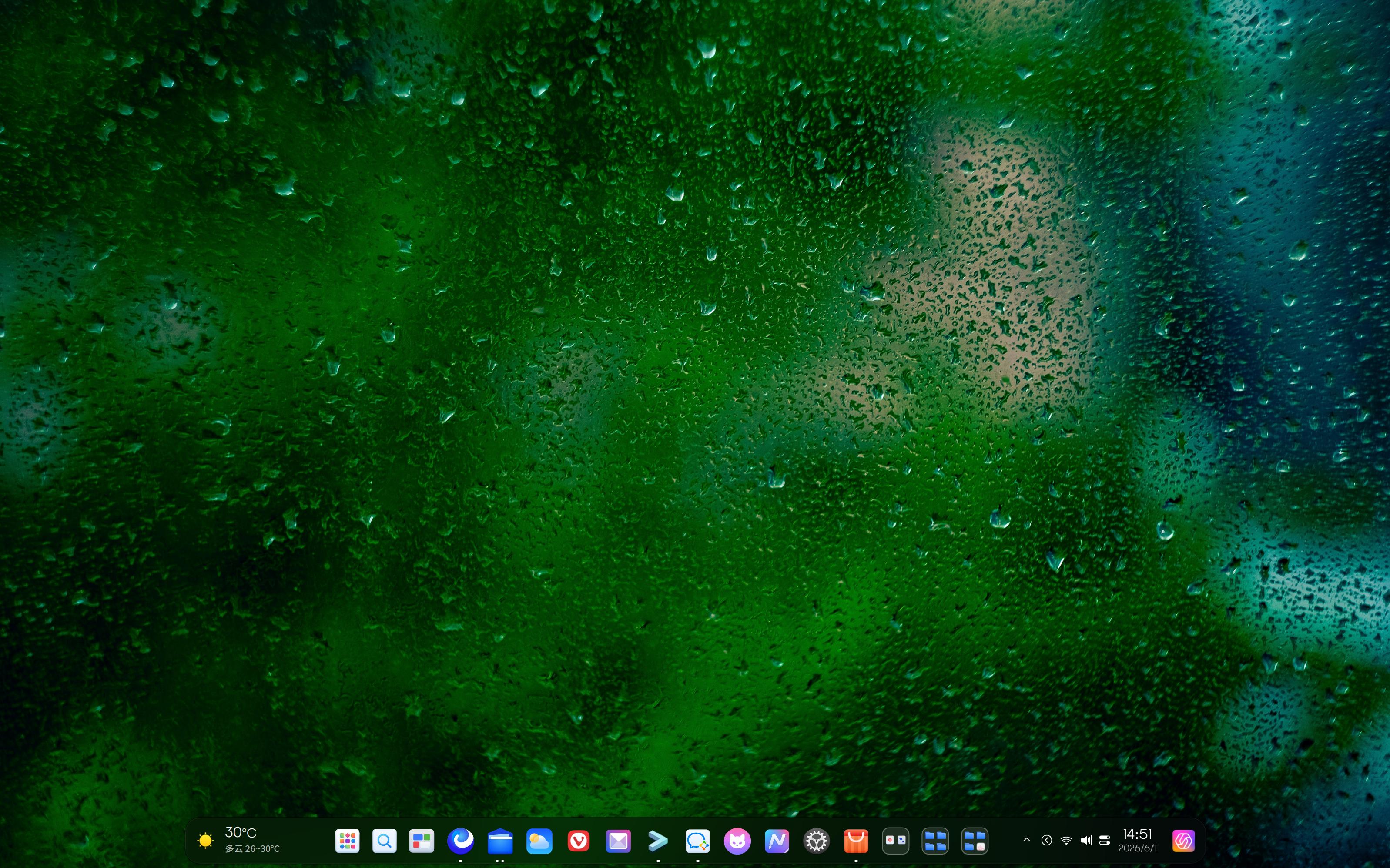 截图_dde-shell-desktop_20260601145137.jpg