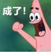 企业微信截图_20260602115352.png