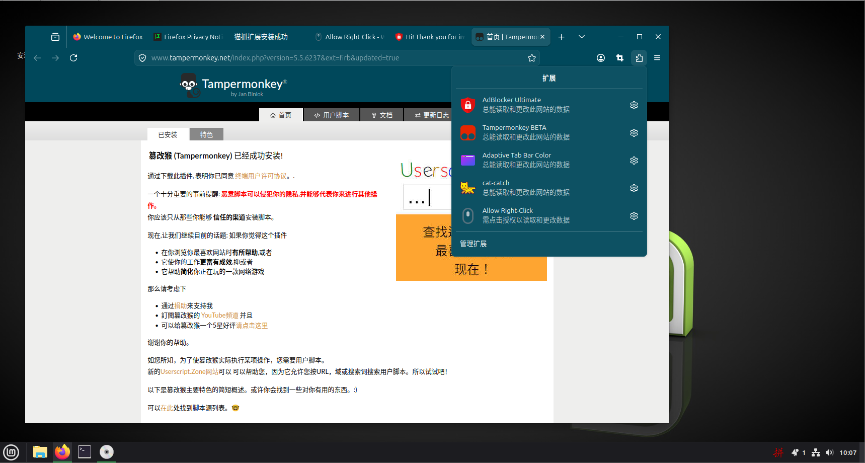 微信图片_20260602100735_1404_928.png